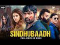 Vijay Sethupathi S SINDHUBAADH 2025 New Released South Hindi Dubbed Movie Anjali Ashutosh Rana