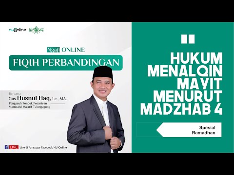 Ini Bacaan Talqin dan Tahlil Mayit | NU Online