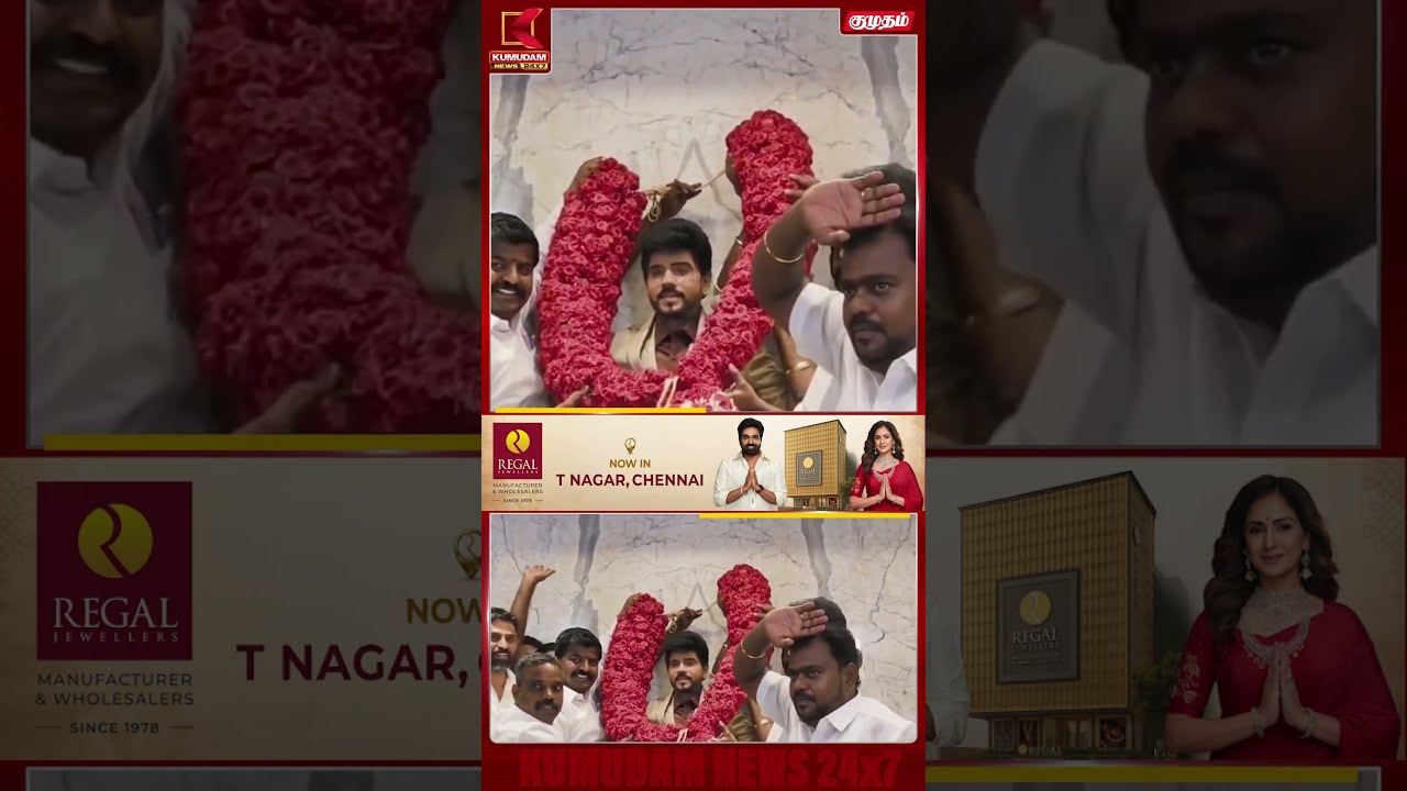 'அடுத்த முதல்வரே' Legend Saravanan ரசிகர்கள் கோஷம்..! | Viral Video  #shorts