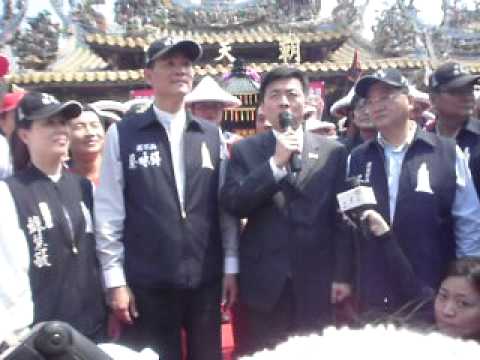 2011年 文建會 國家文化資產 授證典禮 農曆三月十九 北港迎媽祖 - 北港迎媽祖