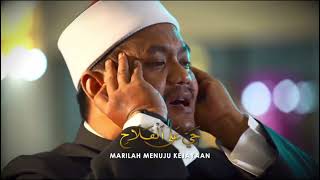 Download lagu Azan Subuh RTM TV1 (Jun 2025) mp3