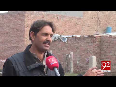 FESCO install electric poles in sewer | 24 January 2019 | 92NewsHD