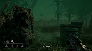 あまてらすのゲーム実況　［Dead by Daylight ］＃7