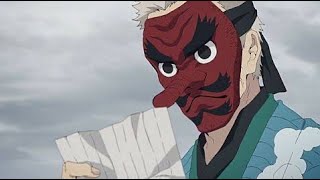 音声で楽しむ鬼滅の刃　名場面　【手紙】