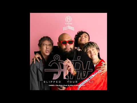 จำเก่ง loop (Slipped Your Mind) - F.HERO x Tilly Birds | 30 Mins Music