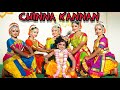 CHINNA KANNAN Sargaschoolofdance4324