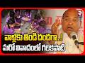 Garikapati Controversy Comments On Mid Day Meals వాళ్లకు తిండి దండగ�