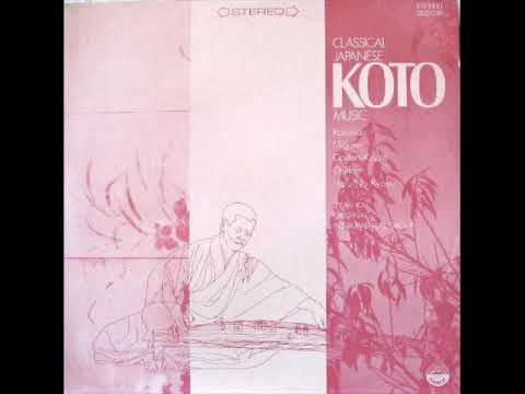 Classical Japanese Koto Music - Izumi-Kai Original Instrumental Group - Rokudan