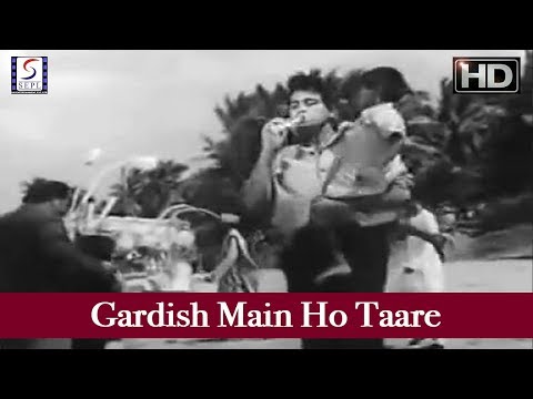 Poster gardish mein ho lyrics – mukesh chand mathur