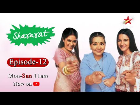 Shararat - Thoda Jaadu, Thodi Nazaakat | Season 1 | Episode 12