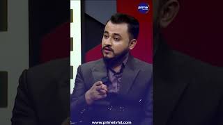 ऋण लिएर ठूलो बजेट किन ल्याएको?