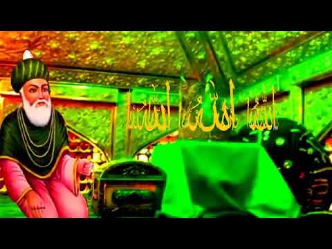 WALYON KE SHAHENSHAH PEERAN-E-PEER HAI NEW QAWWALI