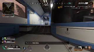 Apex Legends ゴールド行きますまで