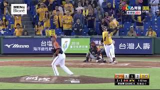 [討論] 助總484慧眼識英雄