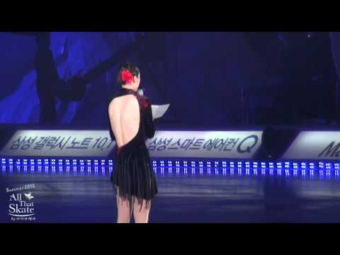 120825-Talk after El Tango de Roxanne-All That Skate Summer 2012.avi