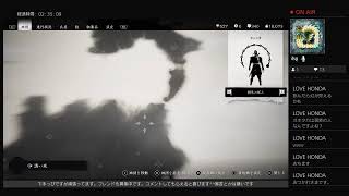 南方仁じゃね～よ！境井仁だよ！壱岐之譚でイキったプレイをしてみるﾀﾌﾞﾝ･･･