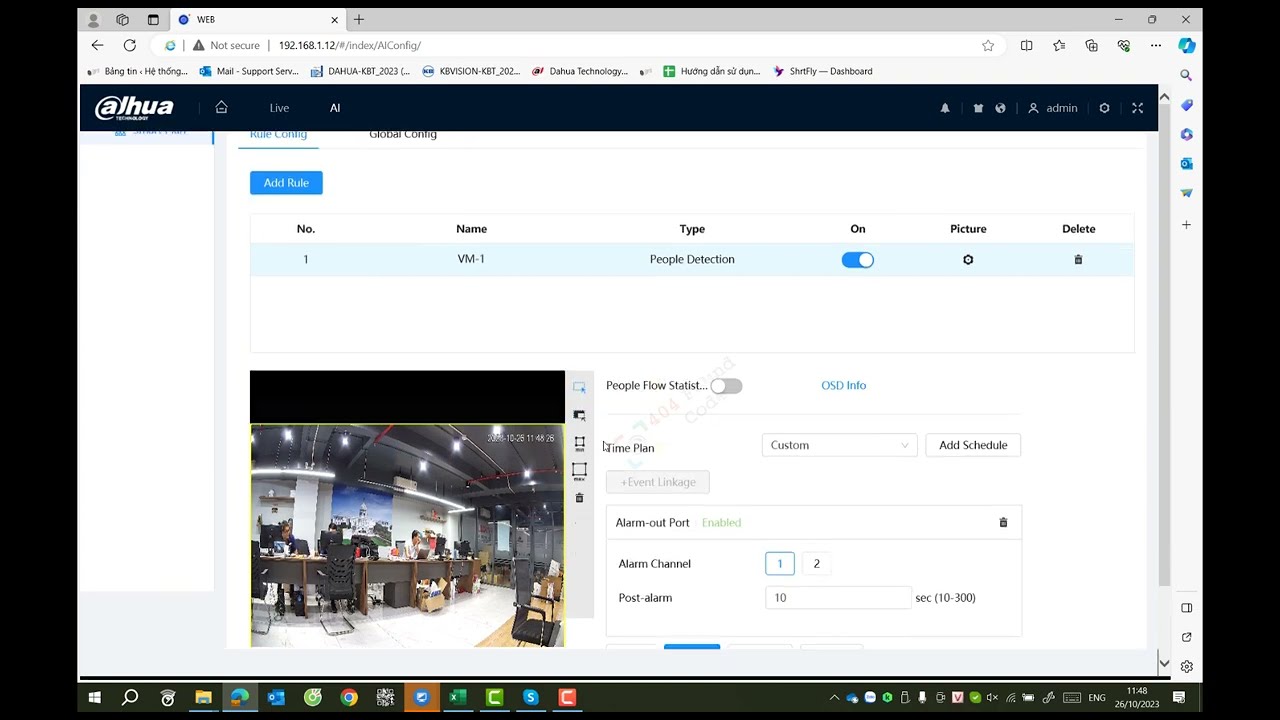 Setup Video Metadata function on Ai Camera Dahua V5.0
