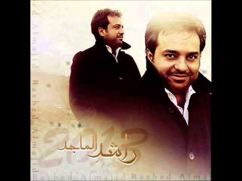 Rashed Almajed-ويلو