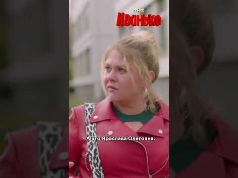 Если разводится, то только так 😂