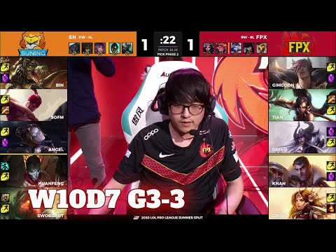 FPX vs SN - Game 3 | Week 10 Day 7 LPL Summer 2020 | FunPlus Phoenix vs Suning G3