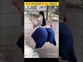 लोगो के गजब कारनामे Shorts Funny Viral