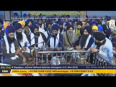 010 Dayalpur 3Nov2018 SatEve RSK Bhai Gurloveleen Singh Jee Khadoor Sahib