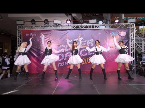 220423 UDC GIRLS cover Red Velvet - Feel My Rhythm @ I'm Park Cover Dance Contest 2022 (Audition)