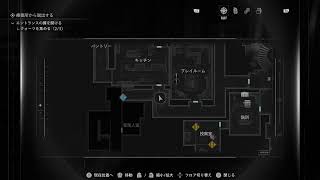 【バイオハザードレクイエム】初見#1【ネタバレ注意&ネタバレ禁止】
