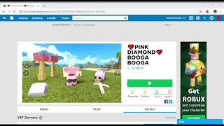 Roblox Authentication Error 901 मफत ऑनलइन - 