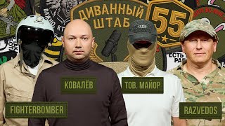 Терроризм