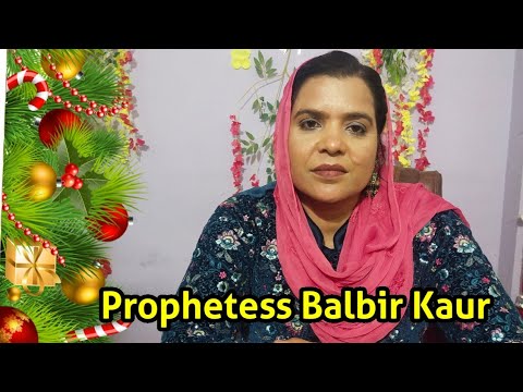 Christmas ⛄ Wishes & Message By. Prophetess Balbir Channel #christmas