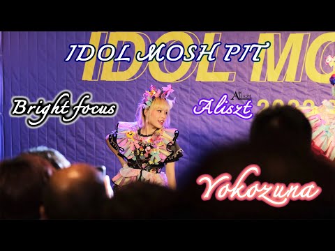 220528 ALISZT ― Yokozuna【Bright Aliszt Focus】― Idol Mosh Pit @ Donki Mall Thonglor