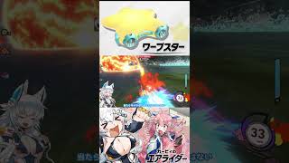 ワープスターVSバトルチャリオッド！勝負の行方やいかに… #ゆっくり実況 #エアライダー #エアライダー