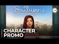 Sutliyan | Ramni | Character Promo | A ZEE5 Original Series | Streaming Now On ZEE5