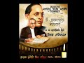 6 December Mahaparinirvan Din Jai Bhim Status New Jai Bhim Status Mahaparinirvan Din Special Status