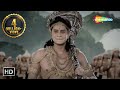 Lord Rama Could Not Attack Hanuman Sankat Mochan Mahabali Hanuman 576