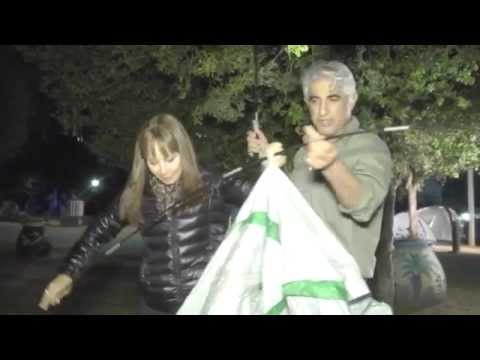 תמונה של שמורת טבע מערת הנטיפים