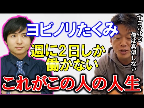 フロベニウス分解について詳しく解説