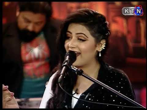 Sire Raag #Song ♪ Ho Sake To Mera Ek kaam Karo | KTN ENTERTAINMENT