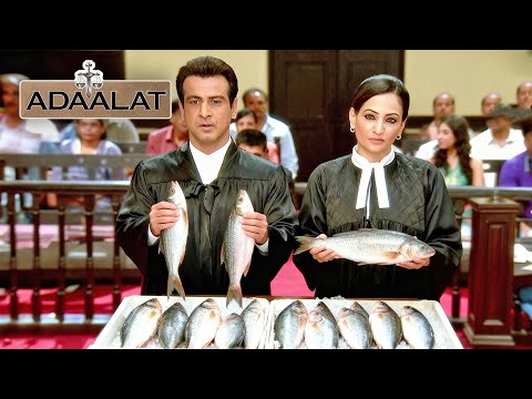 কে ডি পাঠক আদালতে বিষাক্ত মাছটি উন্মোচন করেন। || Adaalat আদালত || Full Episode 2025