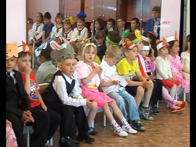 60 лет исполнилось первому детскому саду Ангарска