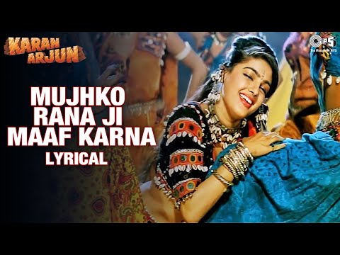 Mujhko Rana Ji Maaf Karna Lyrical (Lyrical) — watch video