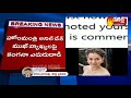 Kangana Ranaut vs Maharashtra Government Over "Mumbai-PoK" Remark | Sakshi TV