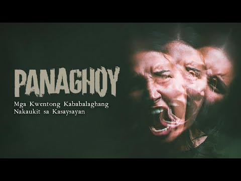 PANAGHOY OFFICIAL TEASER