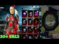 Black Eyes Peas Shakira Girl Like Me Song In PUBG MOBILE