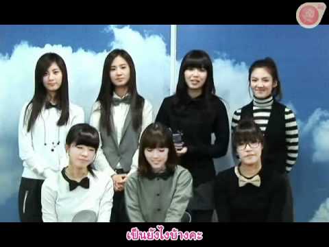 [Thai Subs] 081113 SNSD - Message to Students