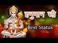 Hanuman Ji Status || Bajrangbali ji Status || Whatsapp Status || Tuesday Status || Good Morning ||