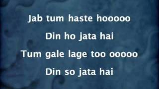 Naam Adaa Likhna - Yahaan (2005)