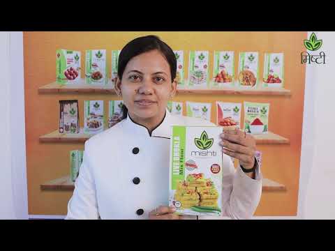 Live dhokla instant mix, packaging type: box