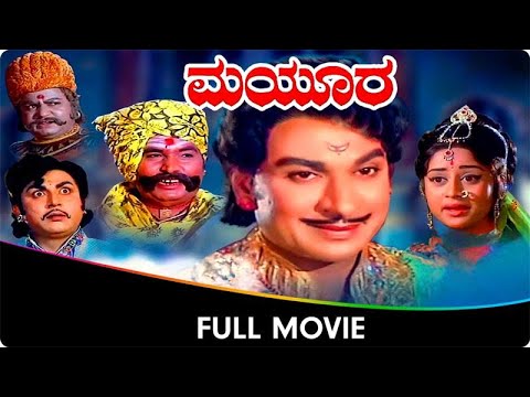 Mayura - Kannada Full Movie -  Rajkumar, Srinath, Vajramuni, K. S. Ashwath